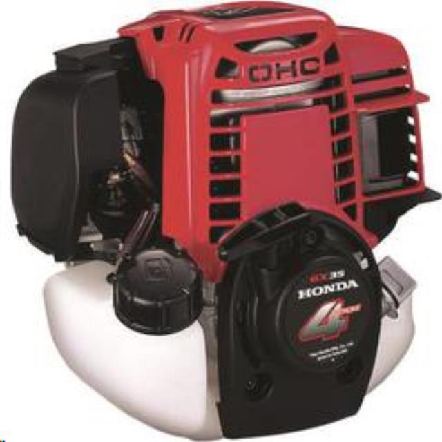 Rental store for HONDA ENGINE 1.5HP in Saskatoon SK