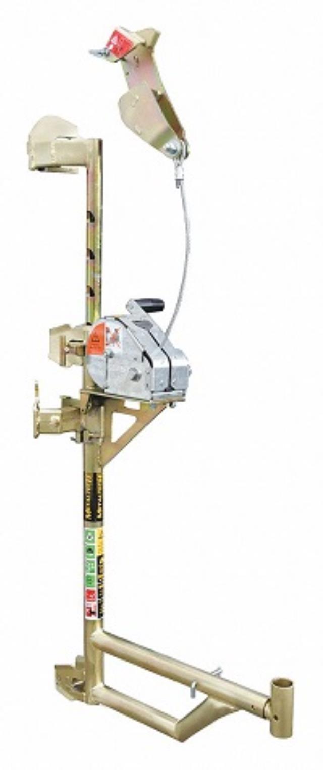 Rental store for ELEVATOR SIDE BRACKET - COMP in Saskatoon SK