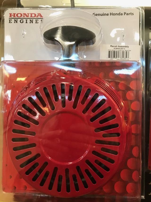 Rental store for RECOIL ASS GX340 GX390 in Saskatoon SK